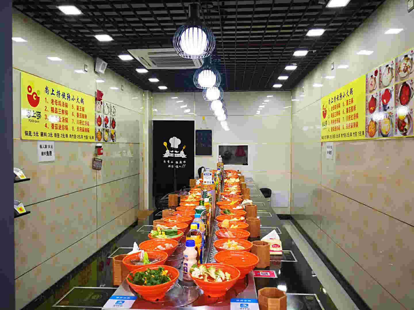 ������·�������С���ת��  �ѳɽ�  