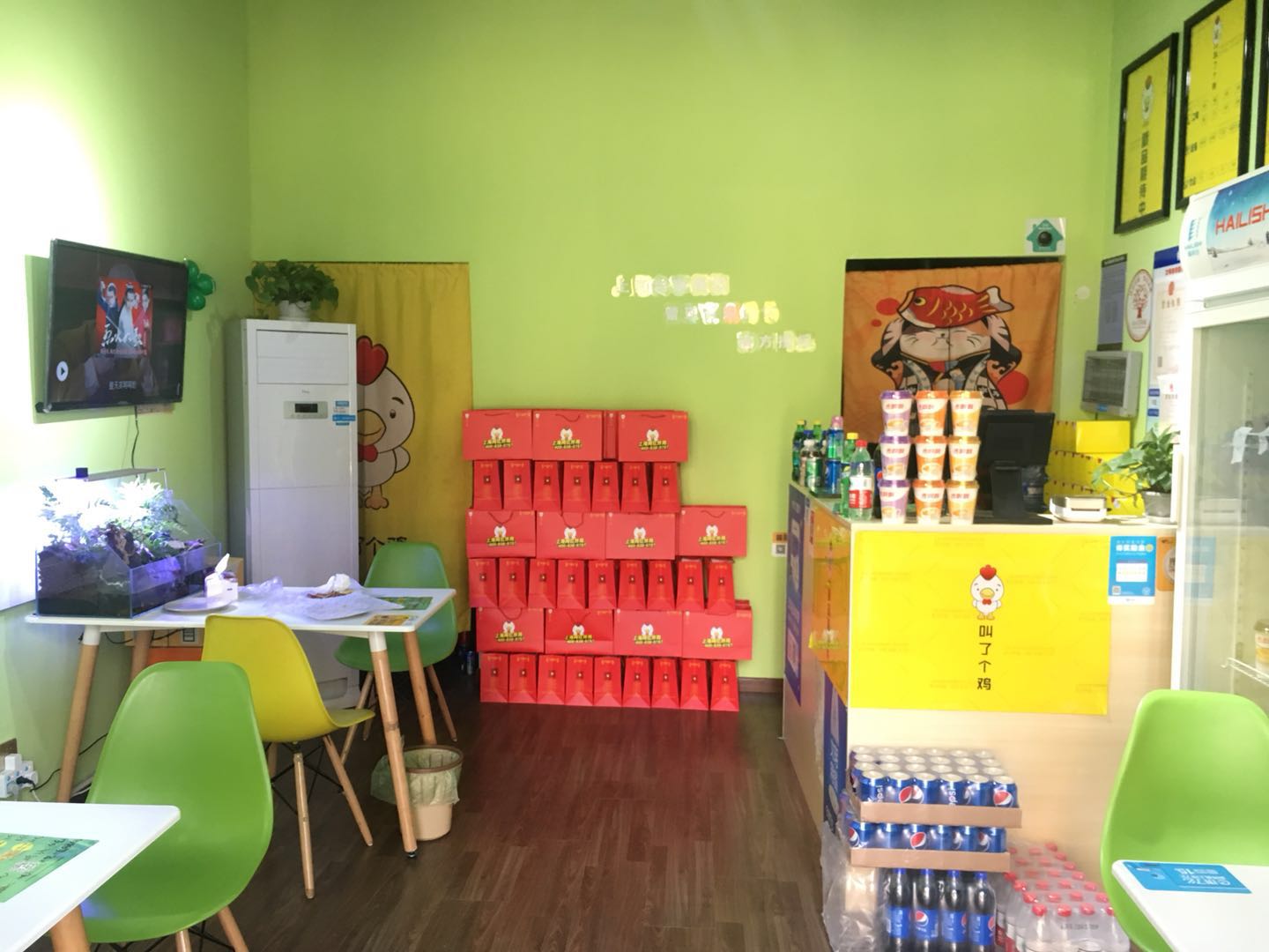 �±�������ʵ��Сѧ�Խ��˸���ת��  �ѳɽ�