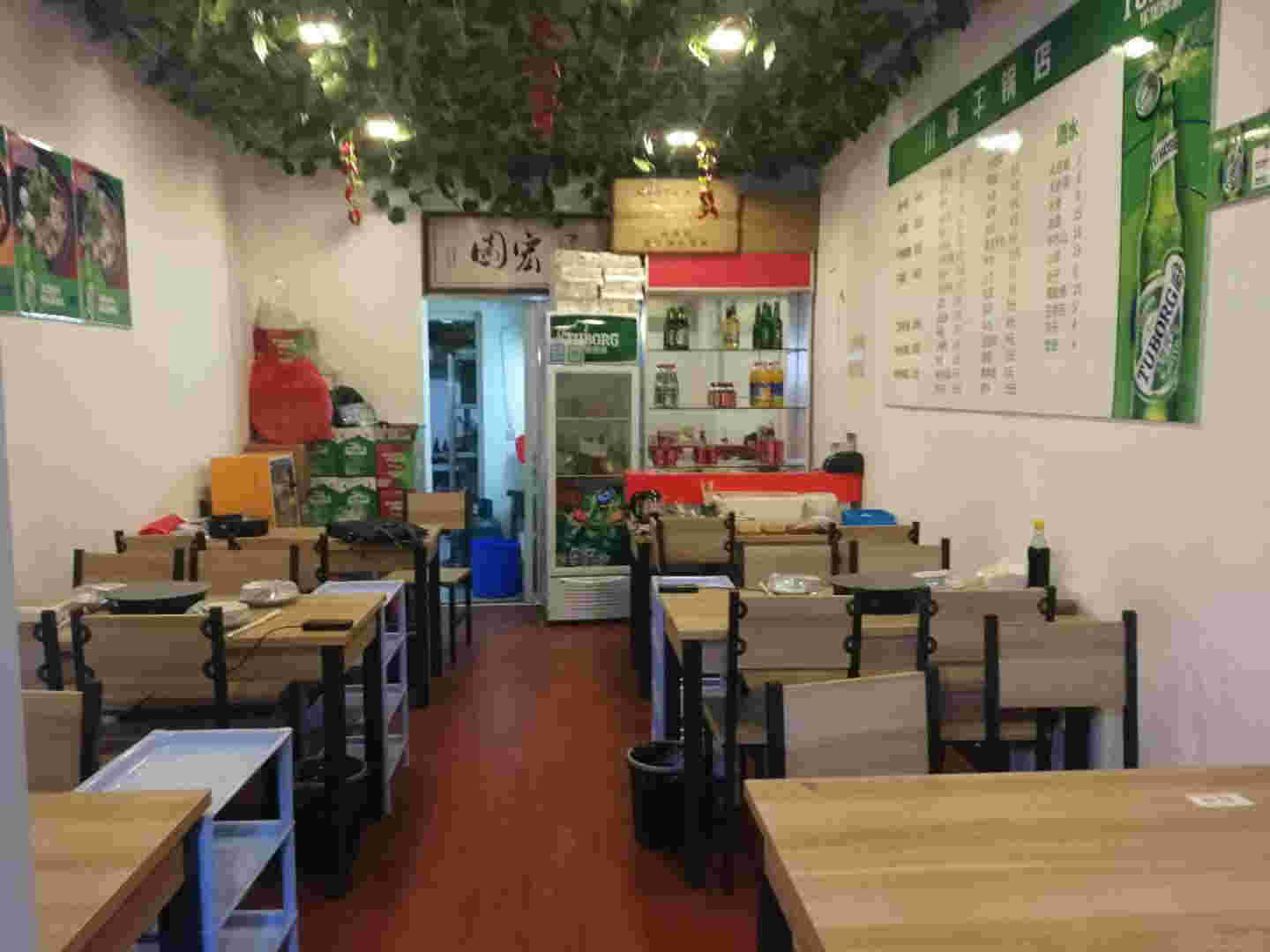 ��������ӯ���͹�ת�ã��ѳɽ���