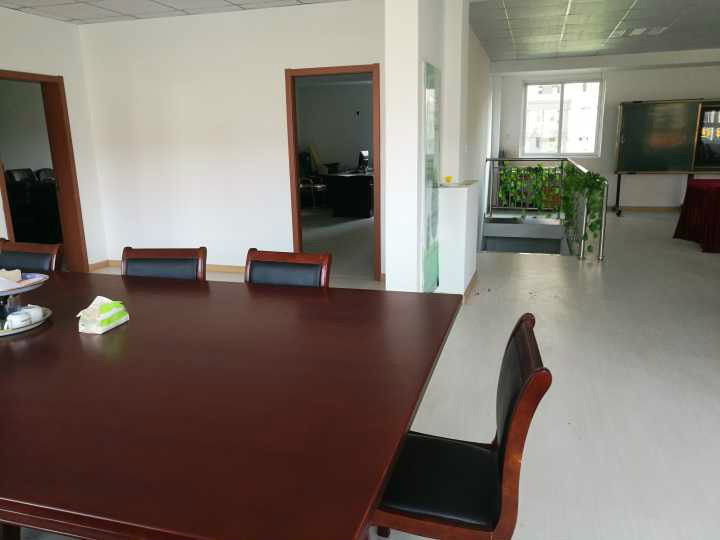 ���ӯ���͹�ת�� �ѳɽ�