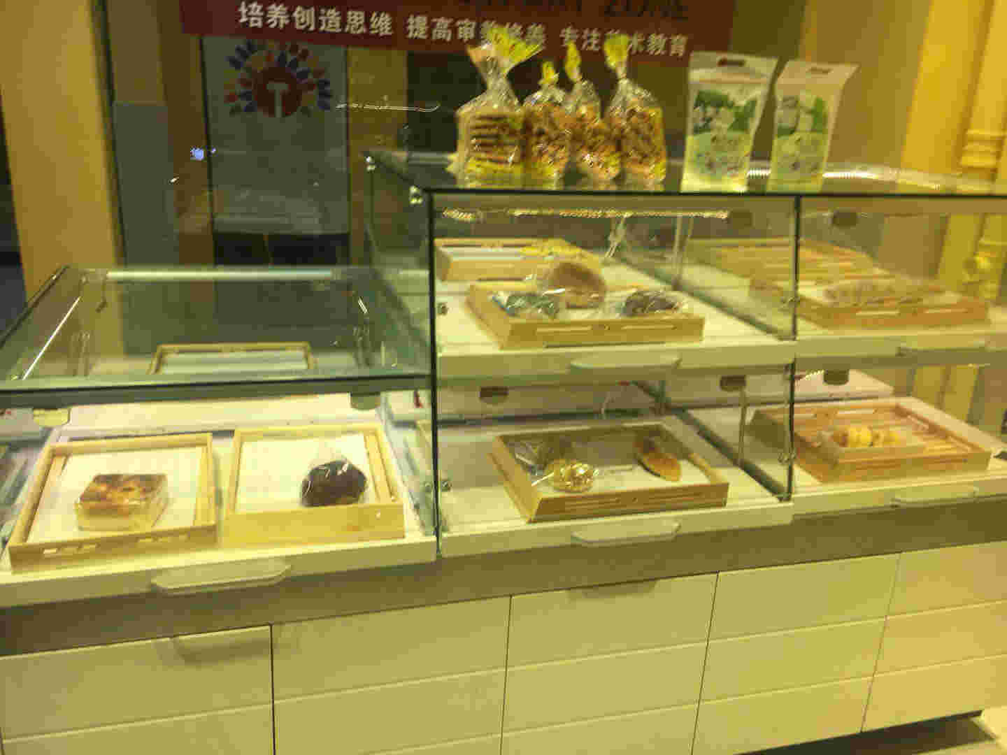 �±�����·�������Ʒ��ת�� ��ת��