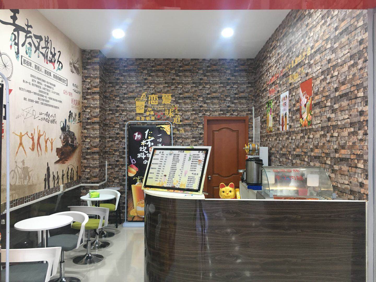 ��ѧ�ǳ����ſ��̲�ת��  �ѳɽ�