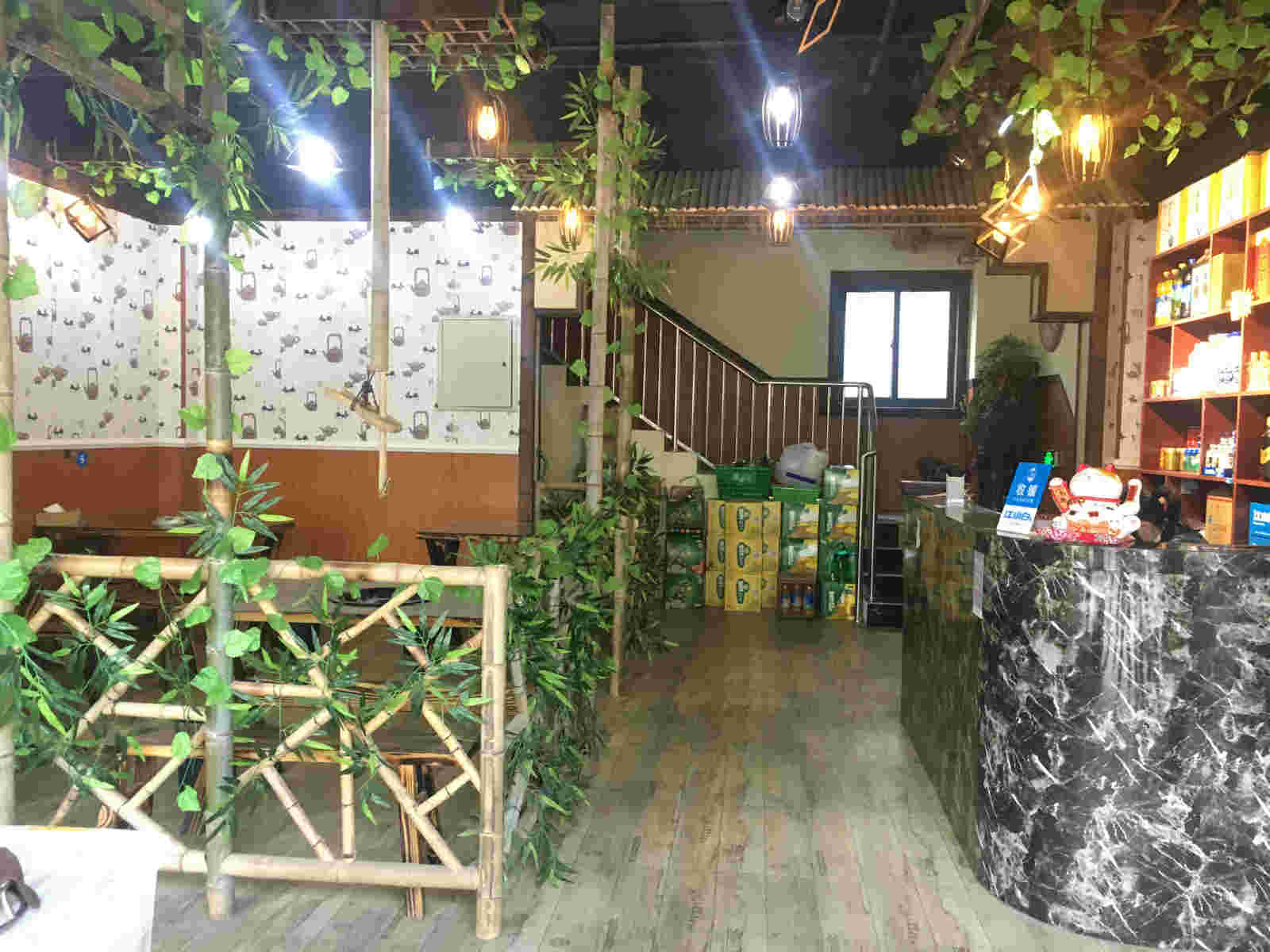 �����ѧ�Ƿ���ת��  ��ת��