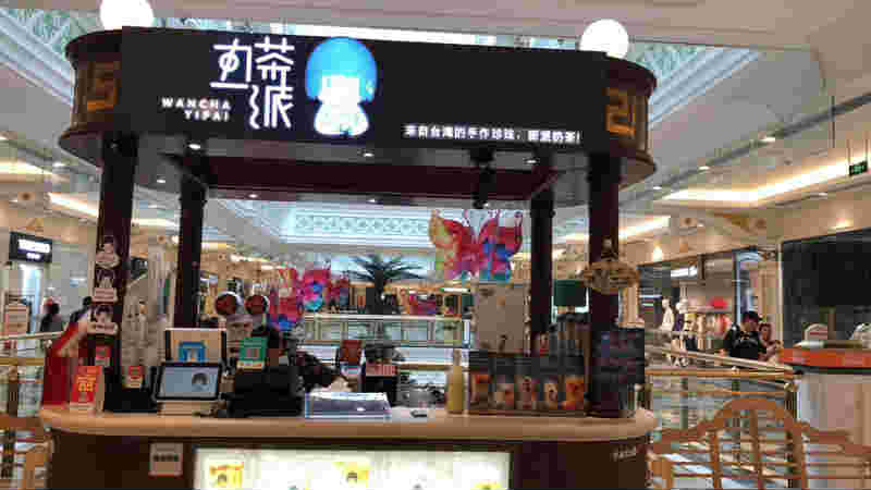 �±����ϻ�����̲������ת��