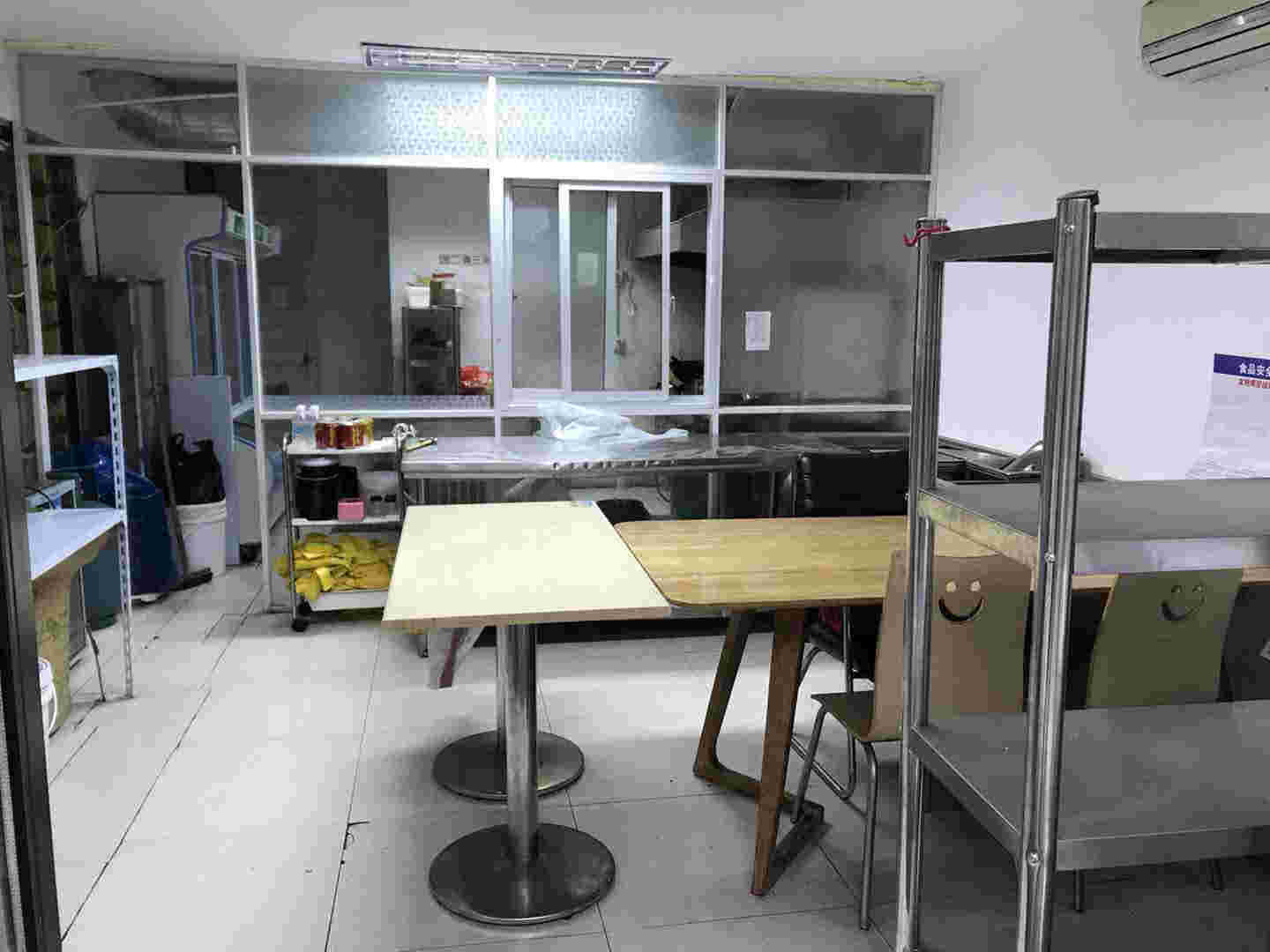 ��¥����·�κ�͹�������ת��  �ѳɽ� 