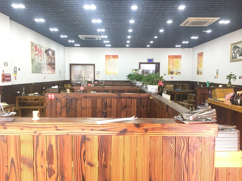 �±���ţ�ٽ����̲͹�ת��  �ѳɽ�