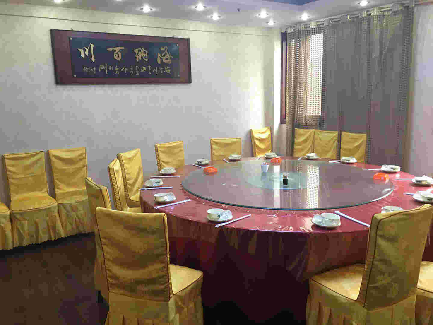 ��¥������԰�͹�ת��