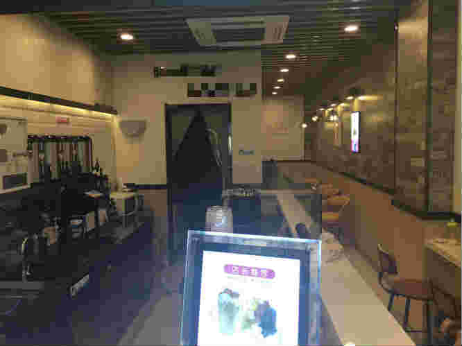 ��̶����С�Ե��̲��ת�� �ѳɽ�