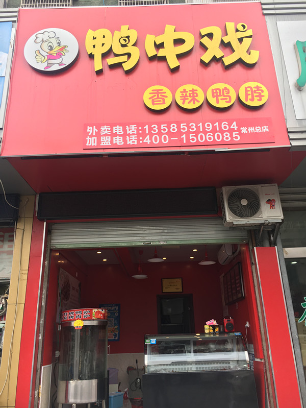 ���������ٽ�����С�Ե�ת��