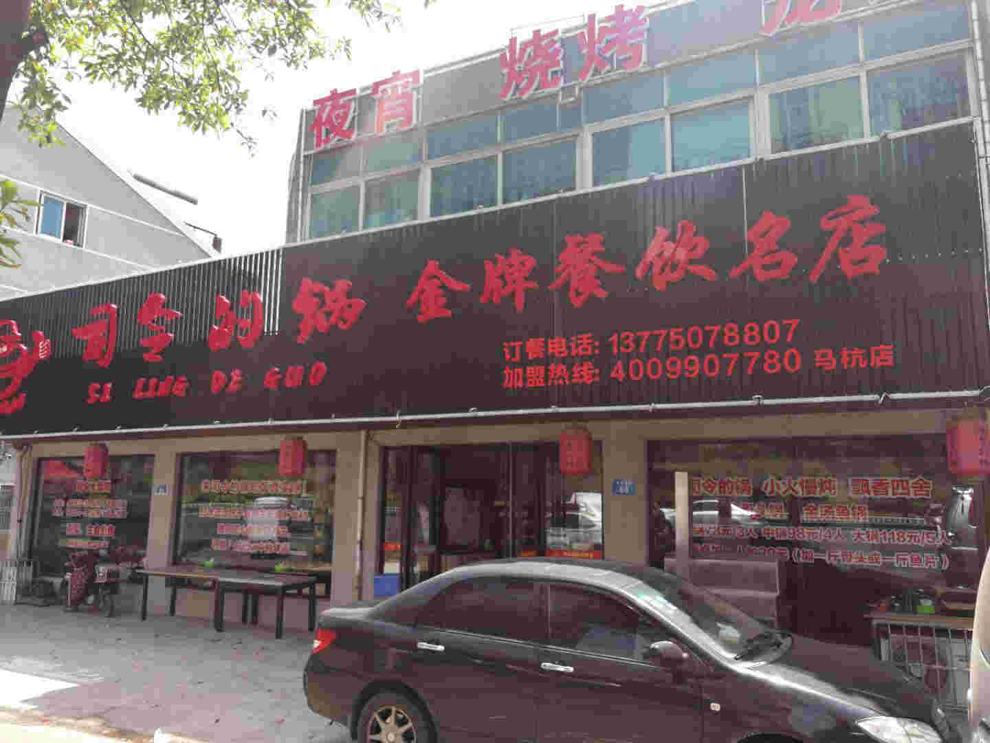 �����������ת��