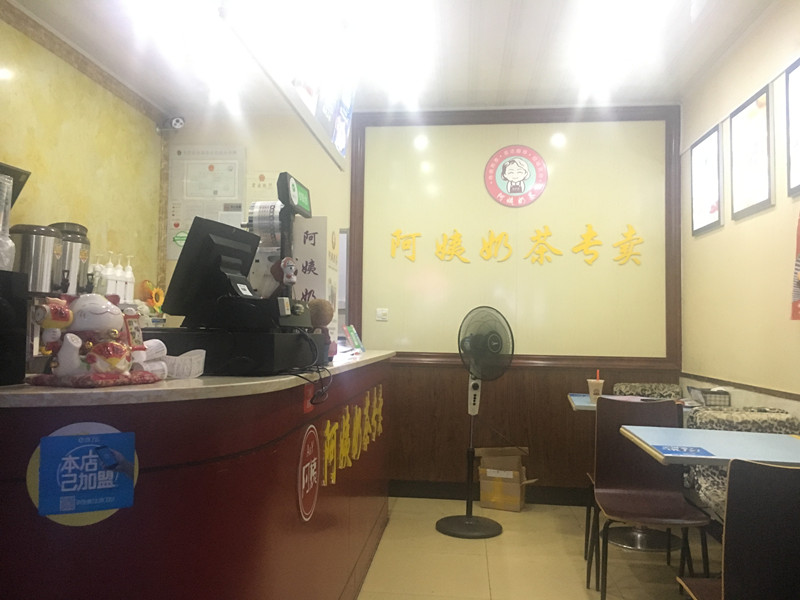 �����ٽ�ӯ���̲��ת��  �ѳɽ� 