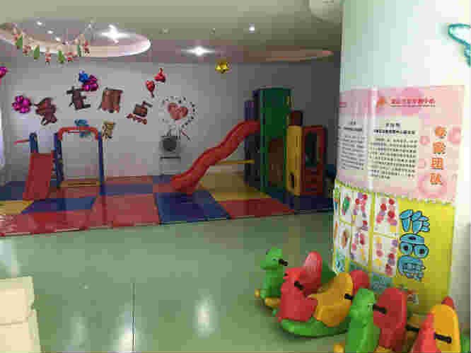 �����ֹ����������ѵ��ת�� �ѳɽ�