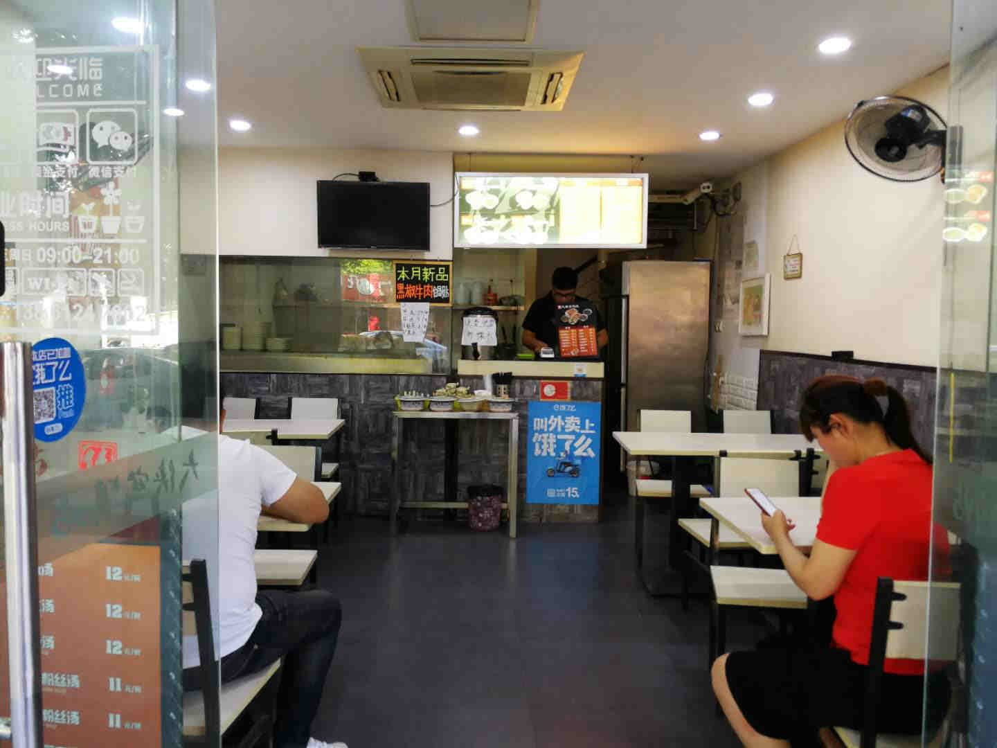 ������÷С�Ե�ת��  ��ת��