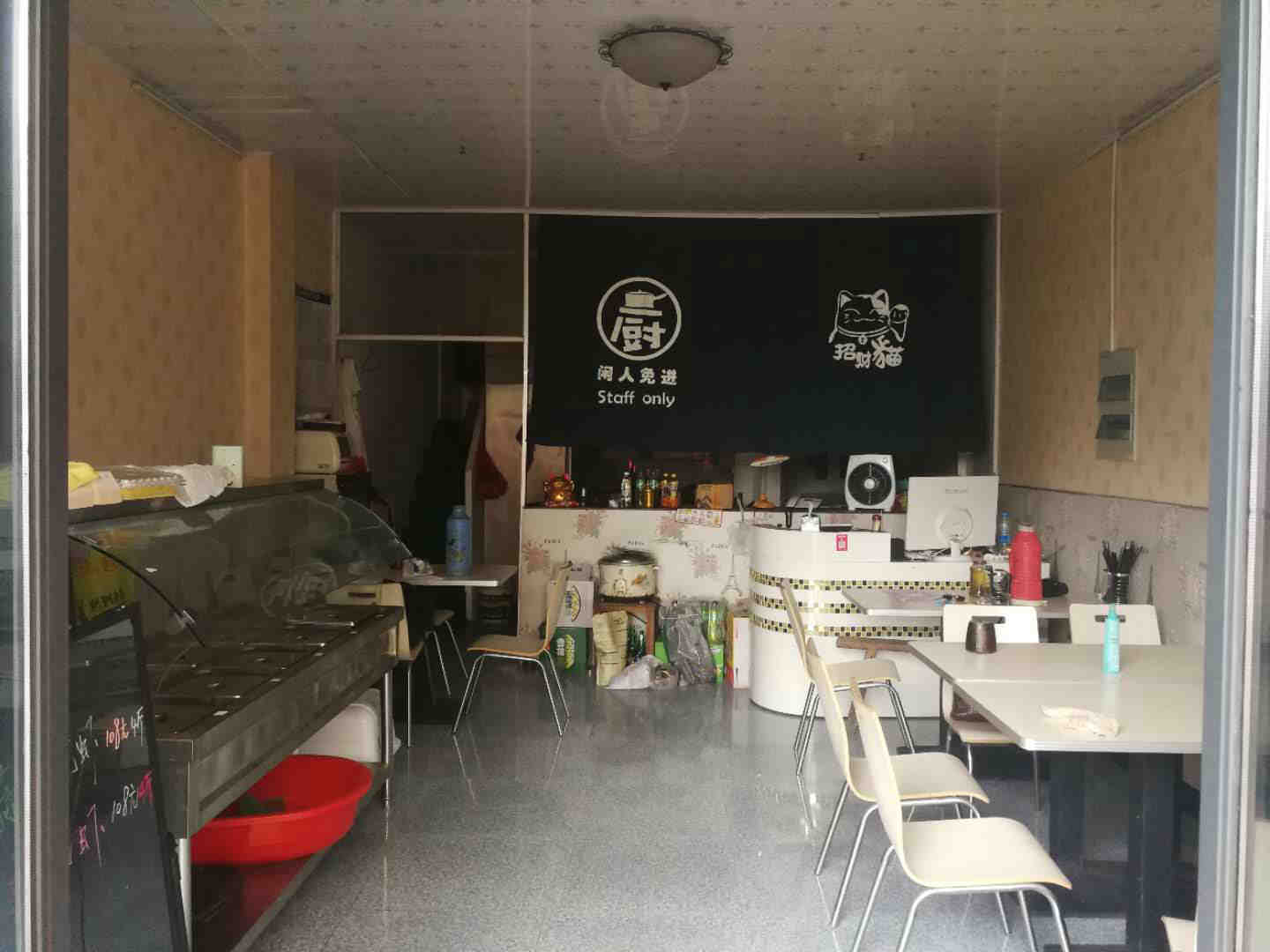 ��������͹�С�Ե�ת��   ��ת��