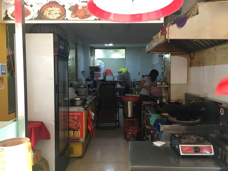 ������˲˳����ٽ�����ת��  �ѳɽ� 