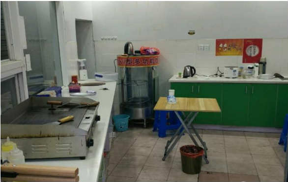 ��¥������Сѧ��С�Ե�ת��  �ѳɽ�