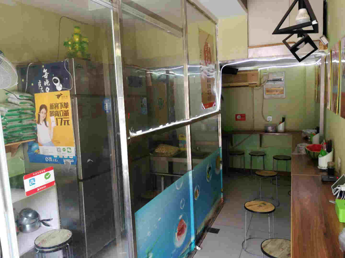 ����������ҵ��С�Ե�ת��