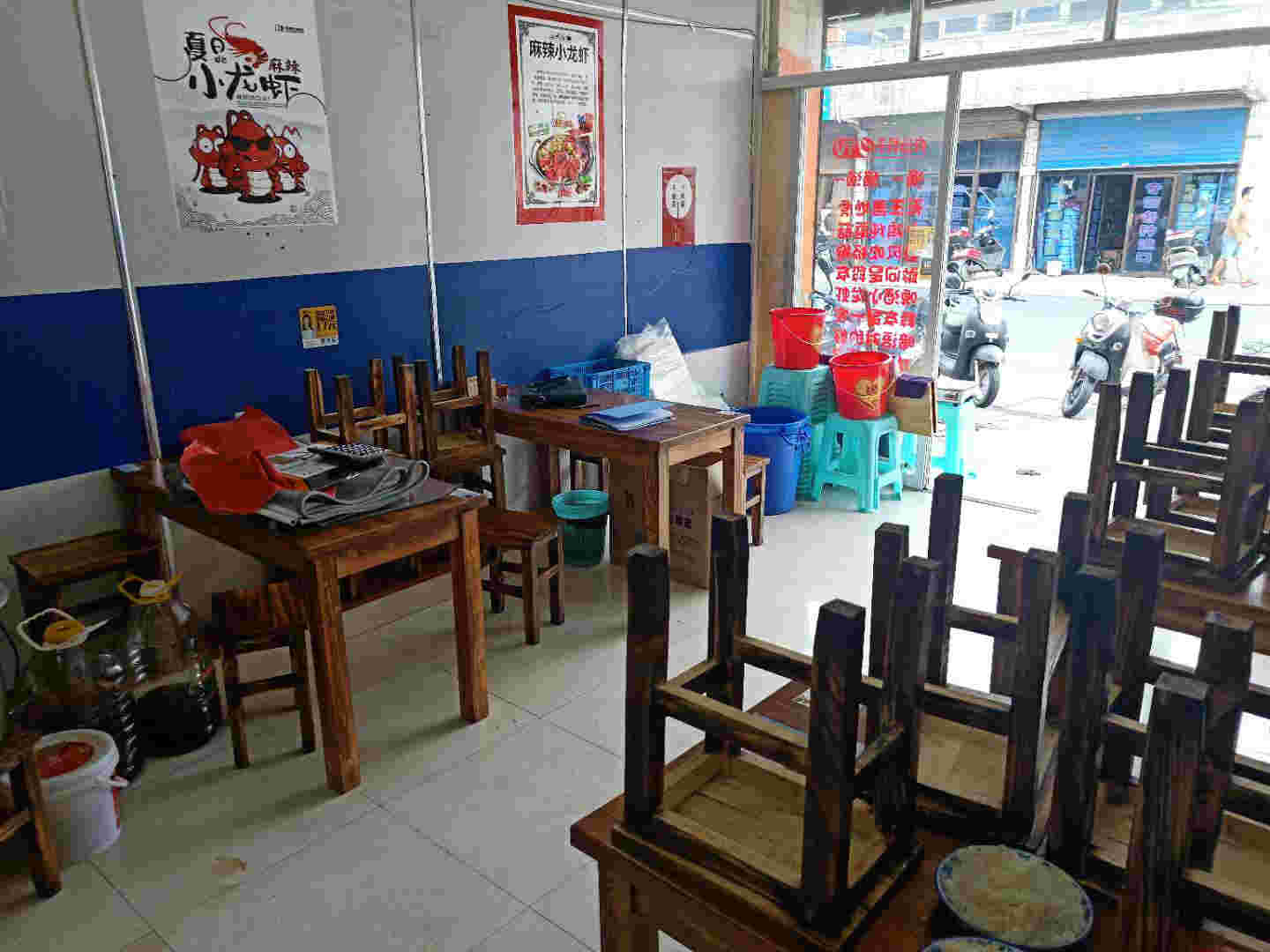 ��¥������ӯ��С�Ե�ת��  ��ת��