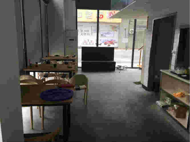 ��ɽ������С�Ե�ת�� �ѳɽ�