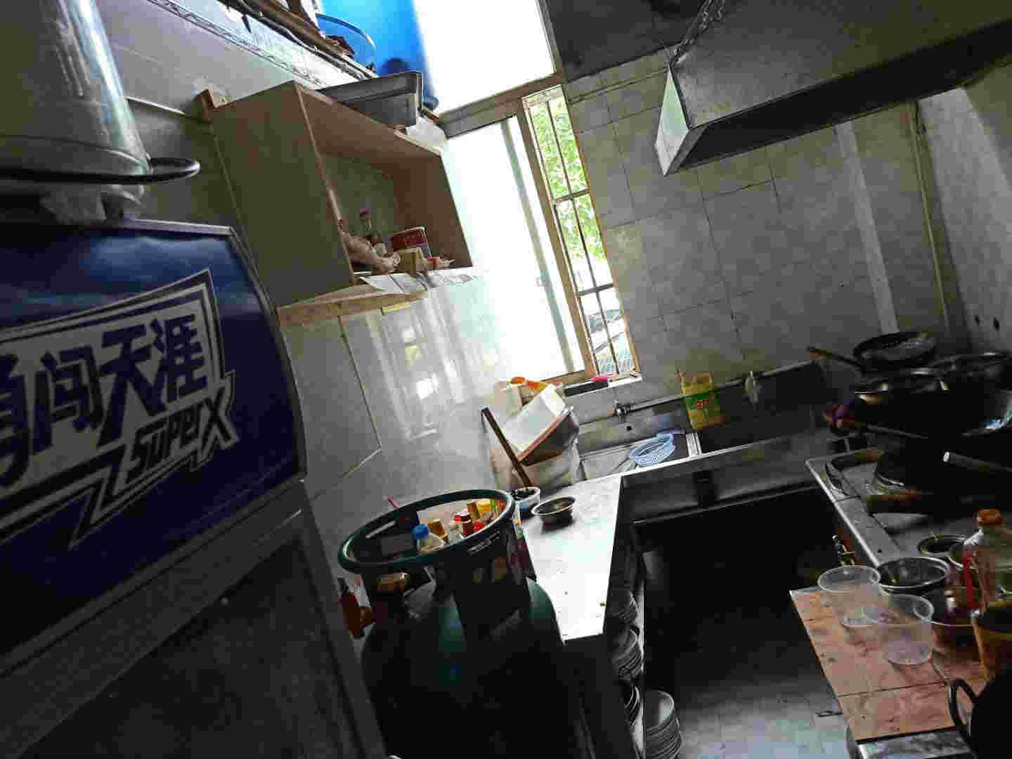 ����ܱ�����ת��  �ѳɽ�