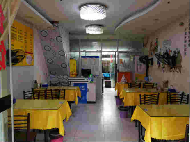 �±��˳�����С�Ե�ת�� �ѳɽ�