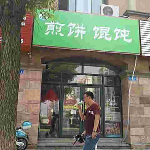 �����ѧ������ת��   �ѳɽ�