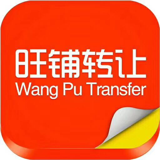 �±��������ٽ����̲���ת��