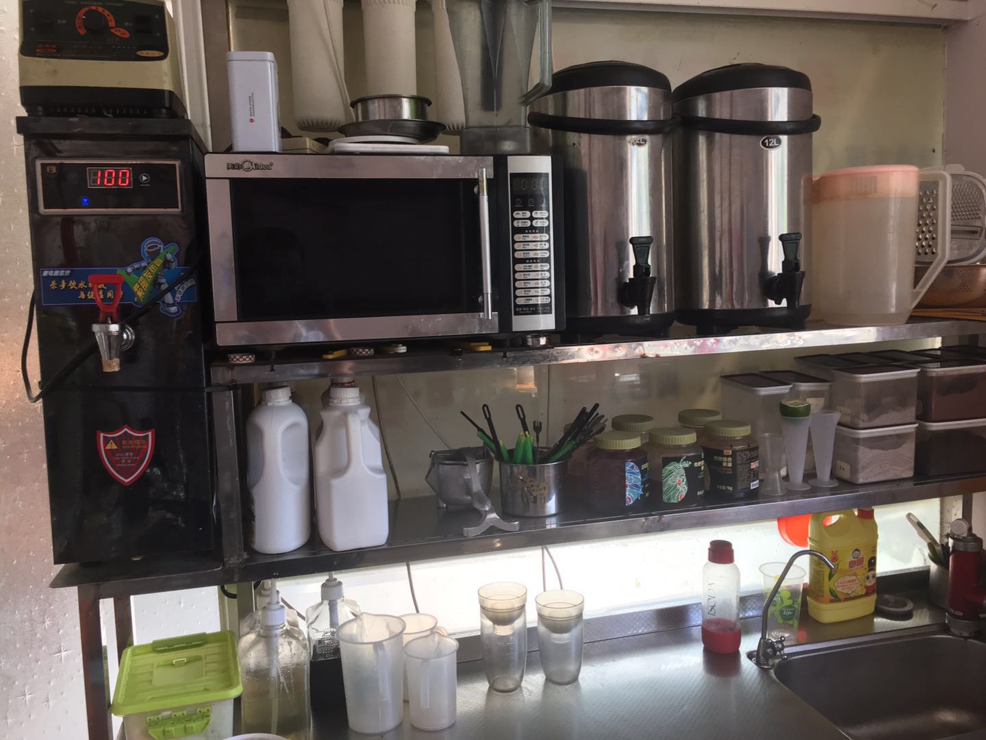 �±�Ѧ���̲��ת��  �ѳɽ�