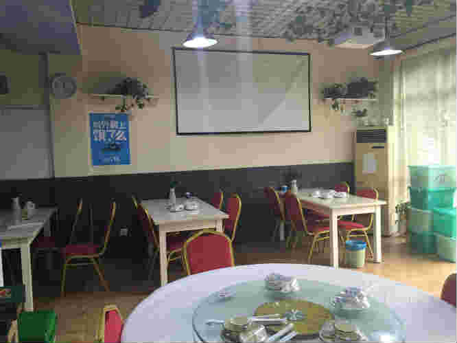 �±���Ӫ����Ϻ��ת�� �ѳɽ�