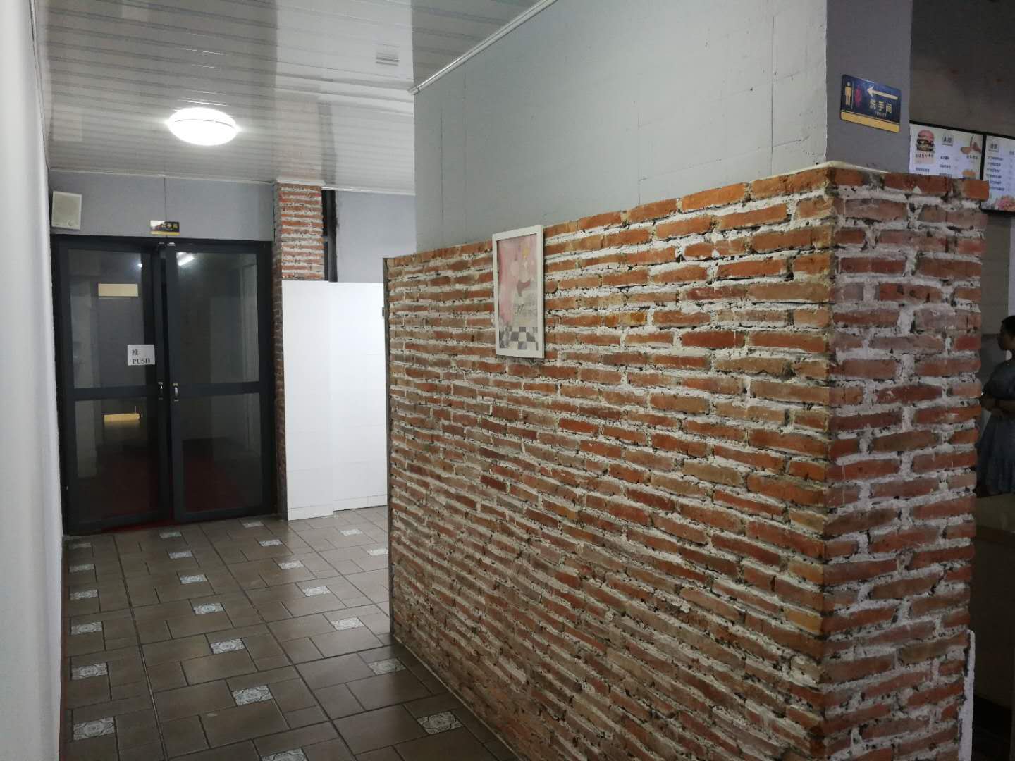 ���������͹�ת����ҵ����