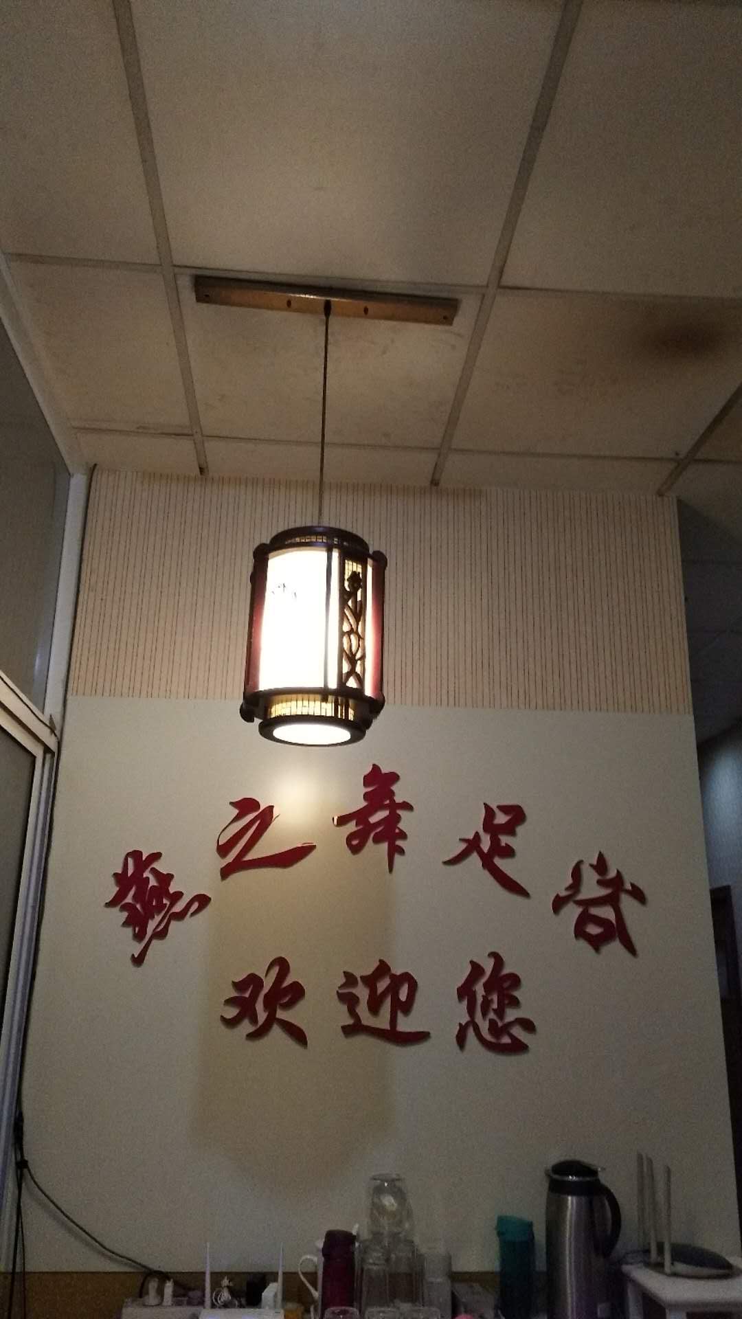 ¥԰Ƶת  ѳɽ