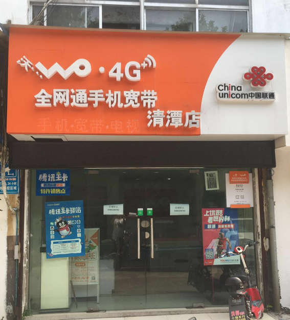 ��̶����ת�⣬��ʲô���� �ѳɽ�