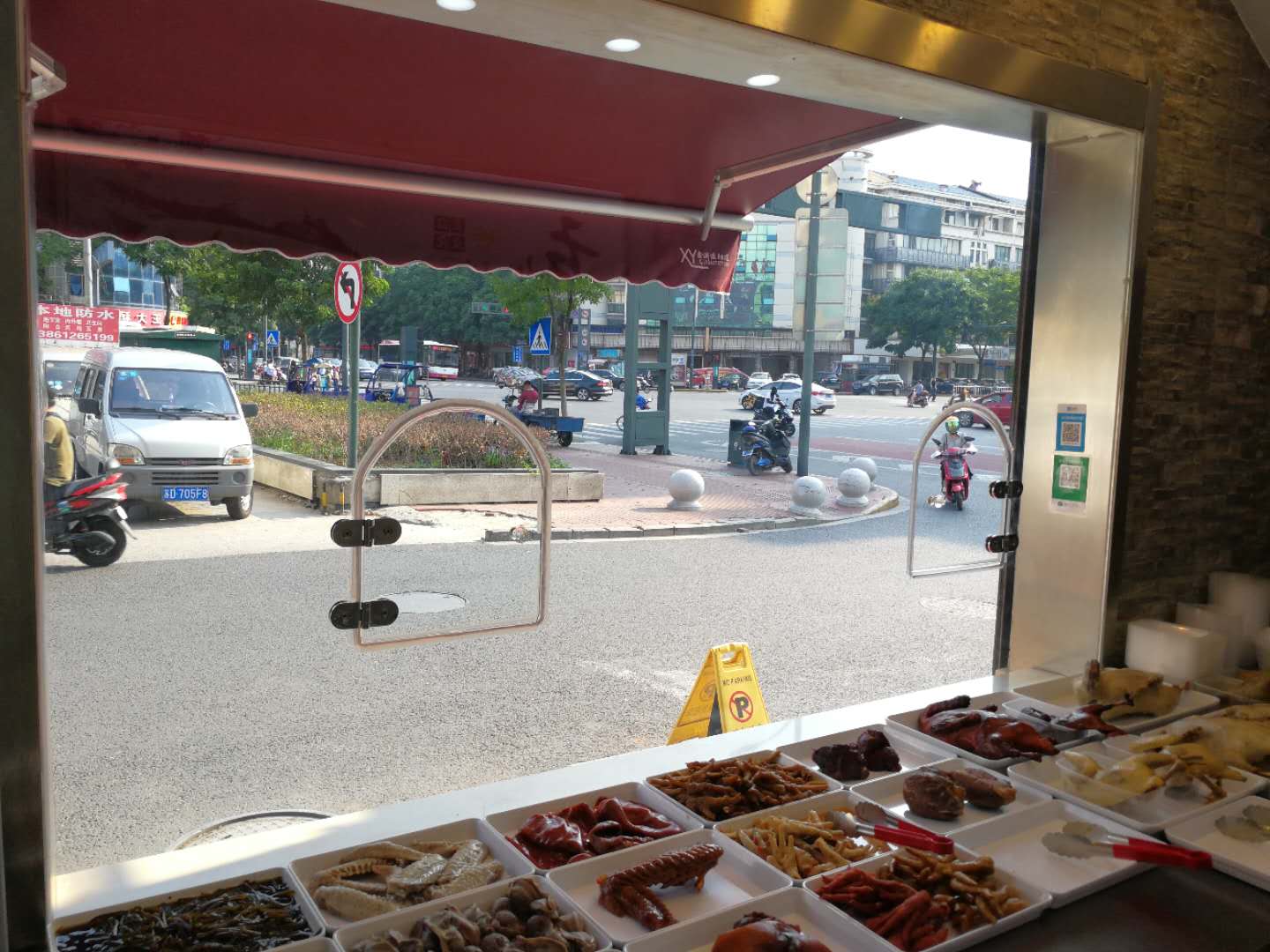 �����԰������ת�� �ѳɽ�