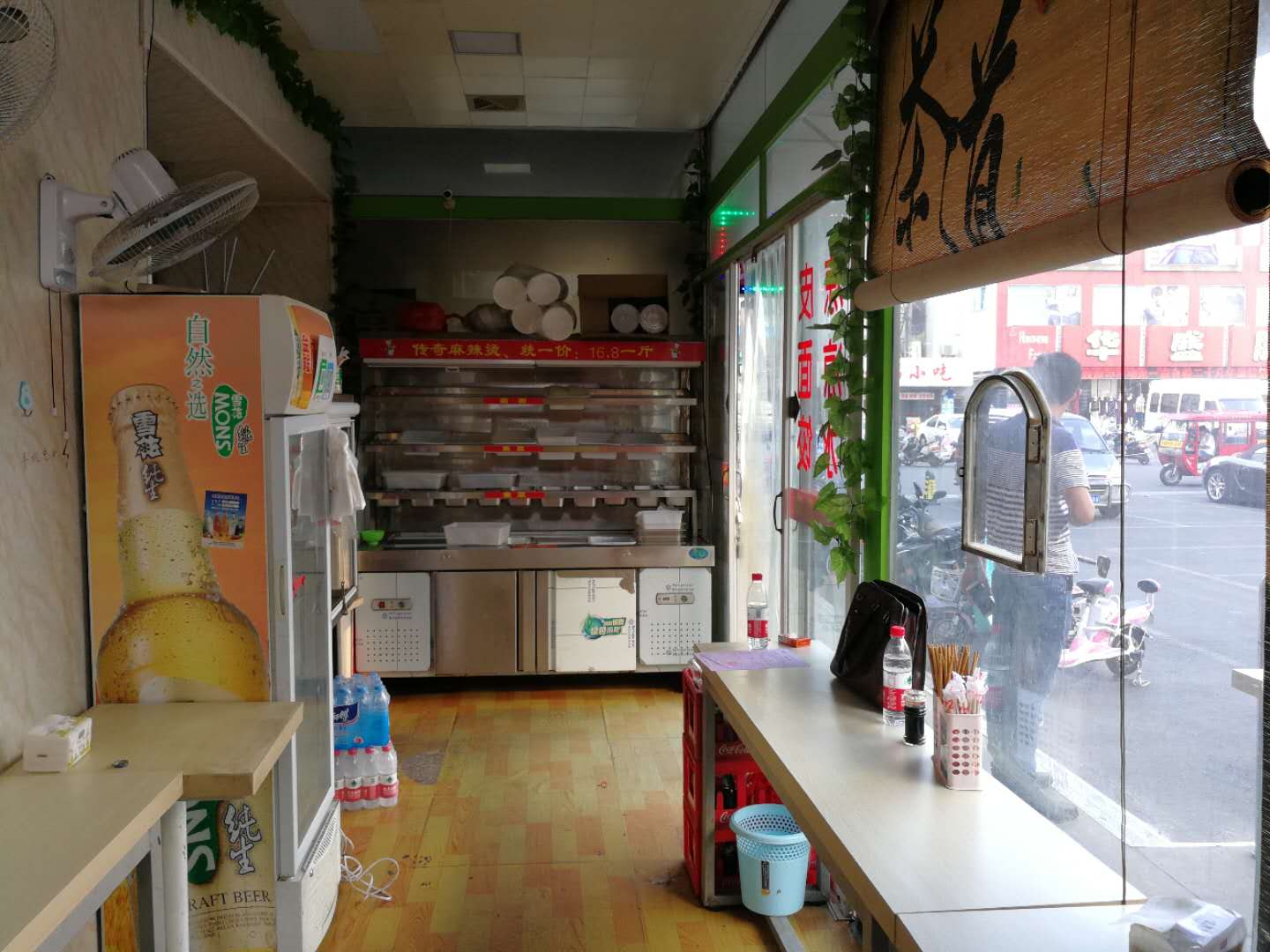 �������С�Ե�������ת��  �ѳɽ�