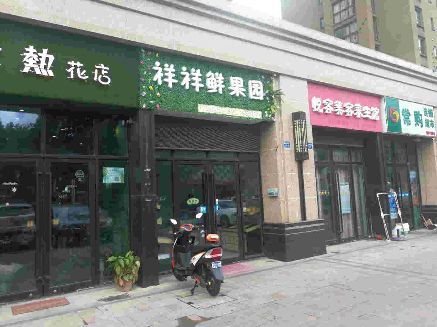 �����³ǽ�ˮ����ת��  �ѳɽ�