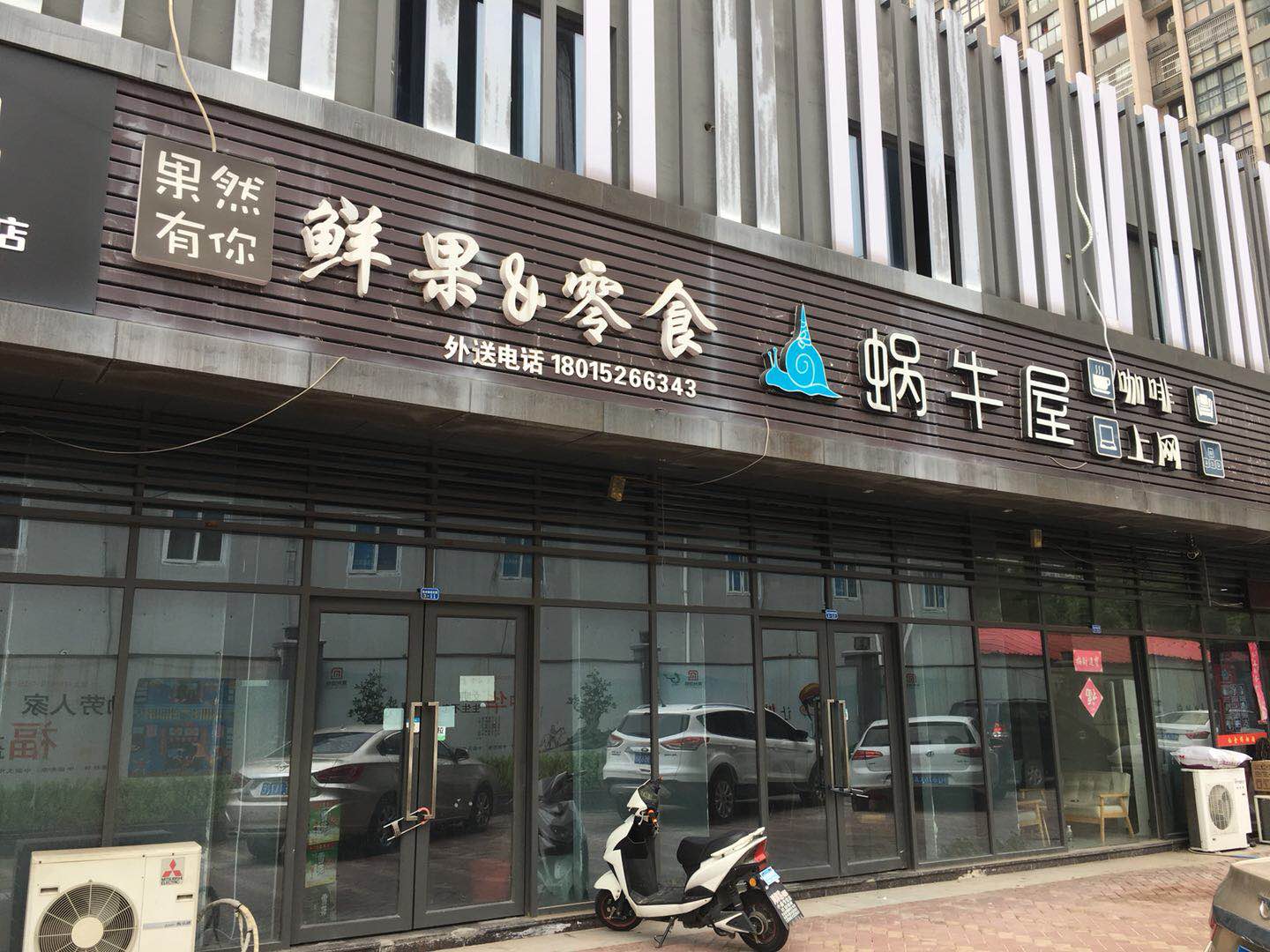 ����ٽ�����ת�� �ѳɽ�