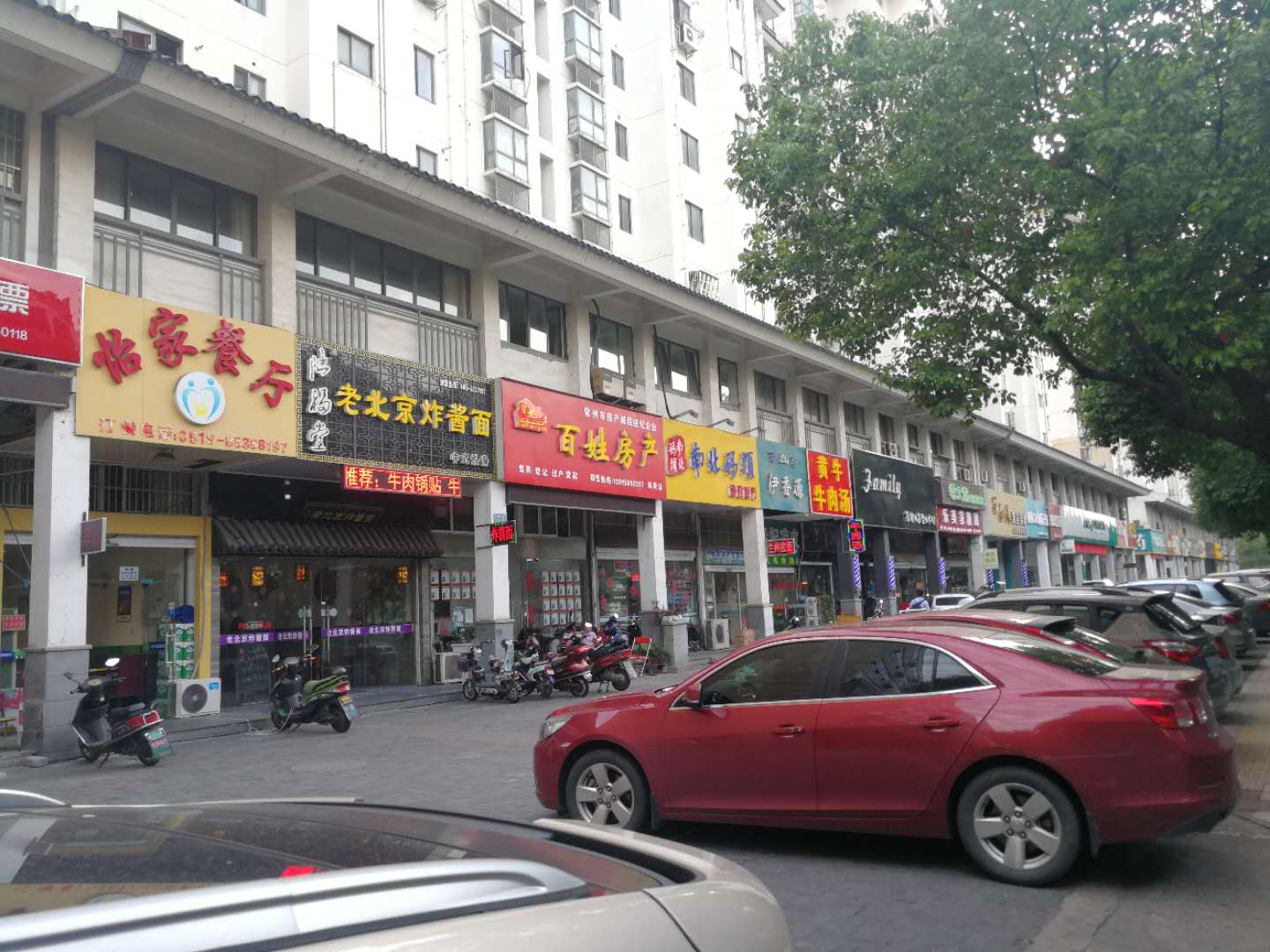 ������÷�͹�ת��