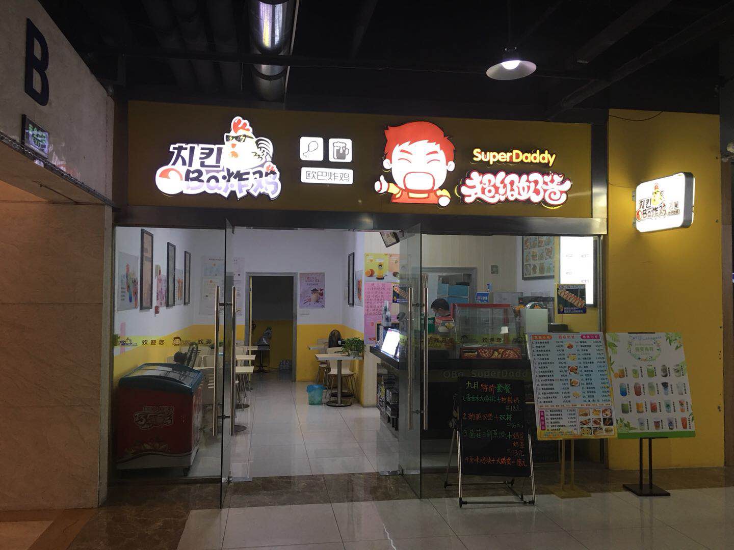 ��������̲輦�ŵ�ת��