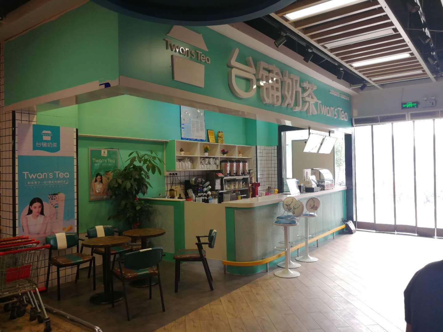  �±����ų�����ڴ��̲��ת�ú�Ʒ��