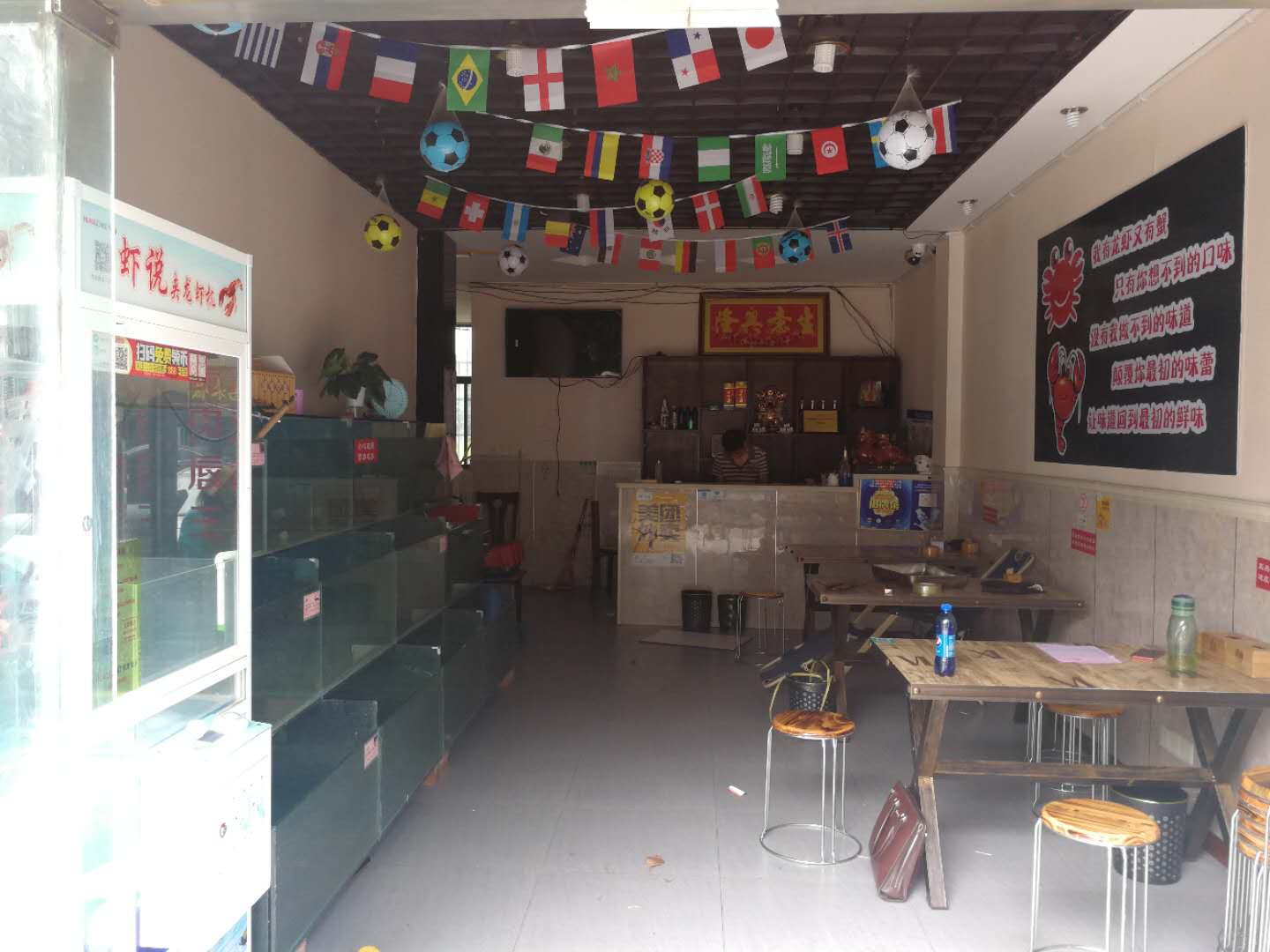 �±�����ɽ·�͹�ת��  �ѳɽ�