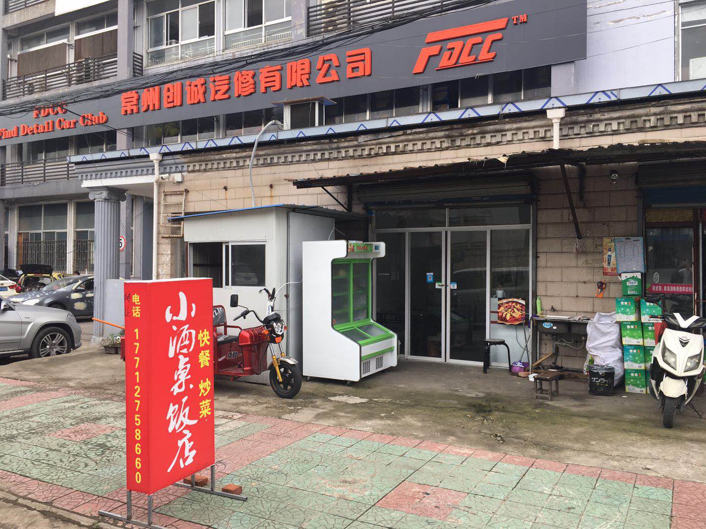 ��������͹�ת�� �ѳɽ�