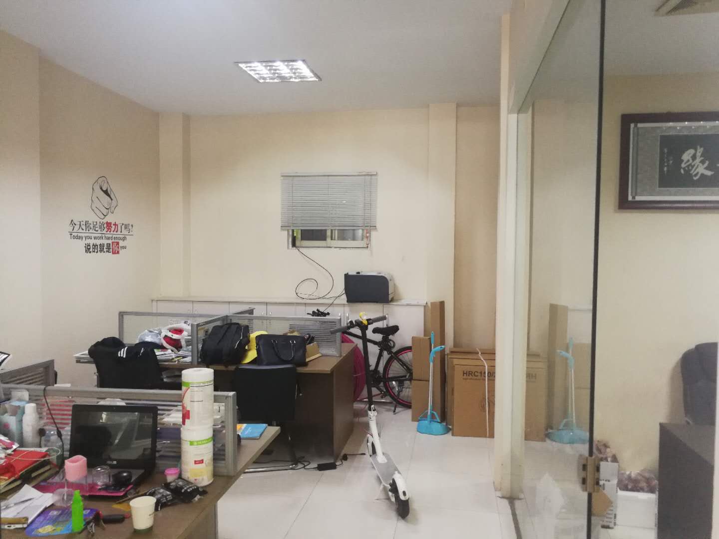 ����Ǯ��ת���±��ٽ�����ת�� ��ҵ����