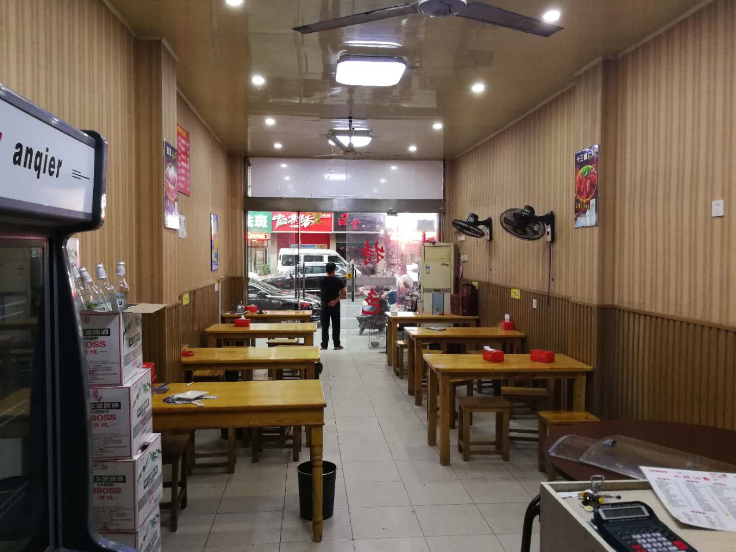 �±����͹�ת��   �ѳɽ�