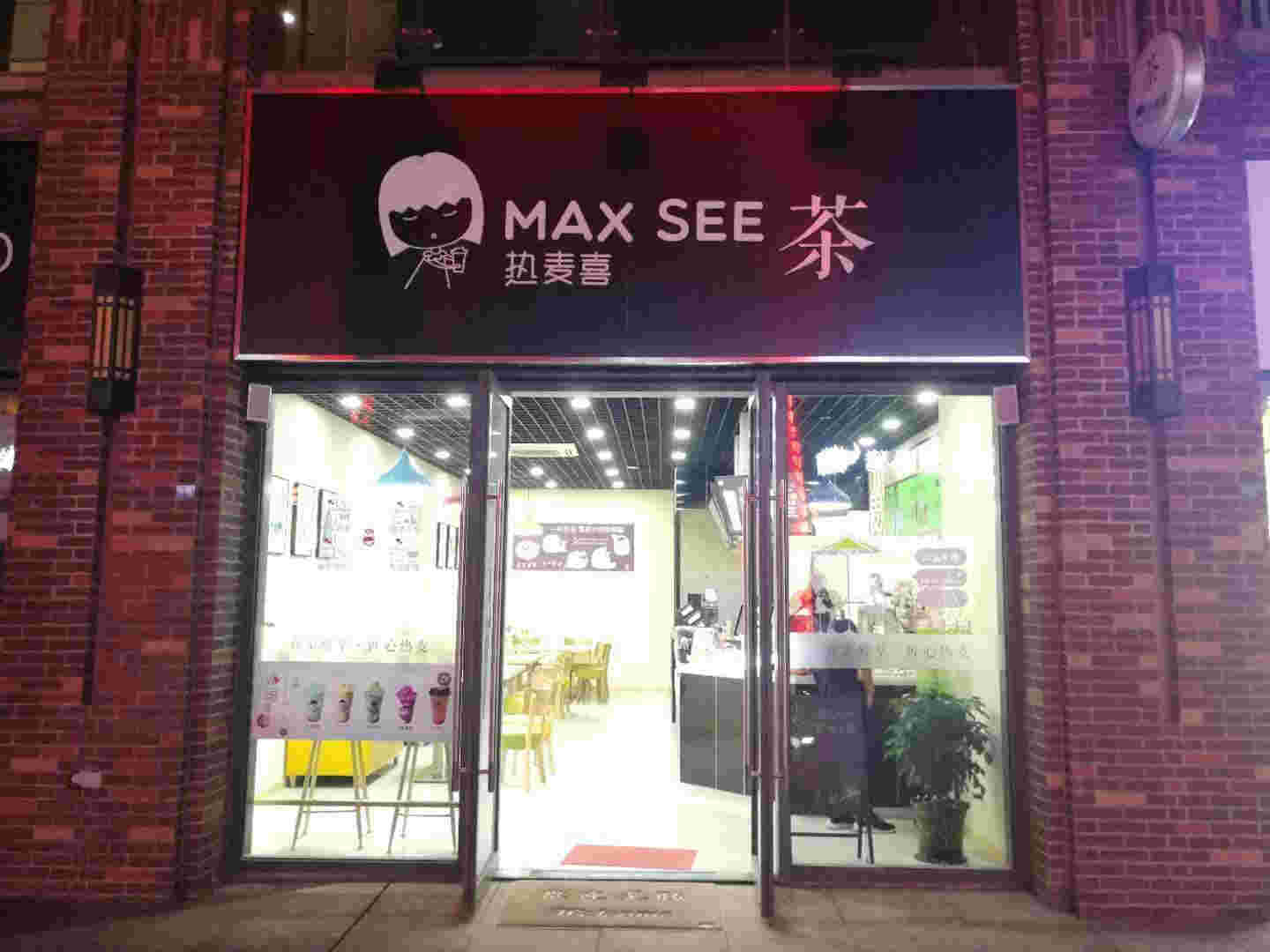 ������������ת�� �ѳɽ�