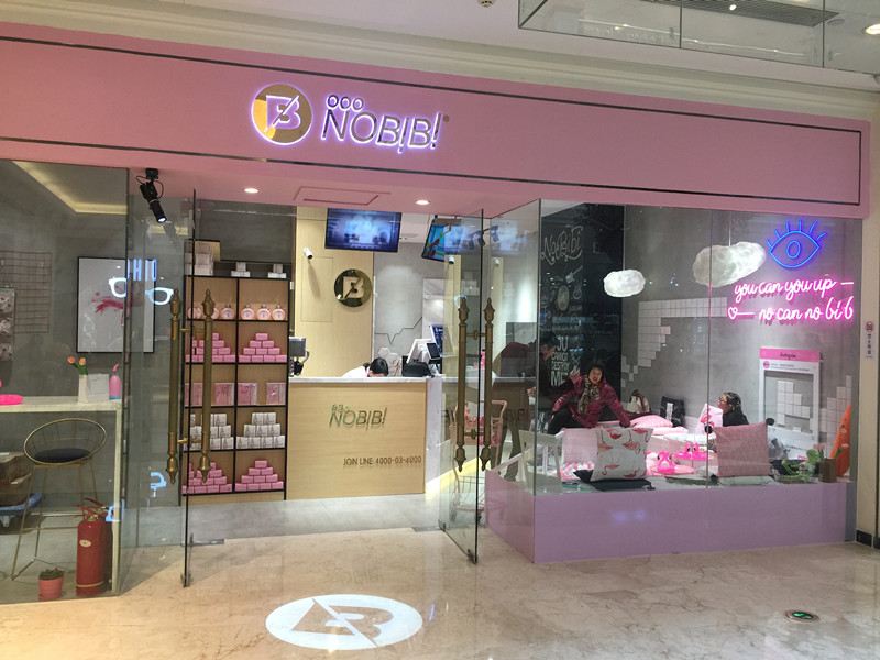 �±�����۵����������̲���Ʒ��ת��  �ѳɽ�