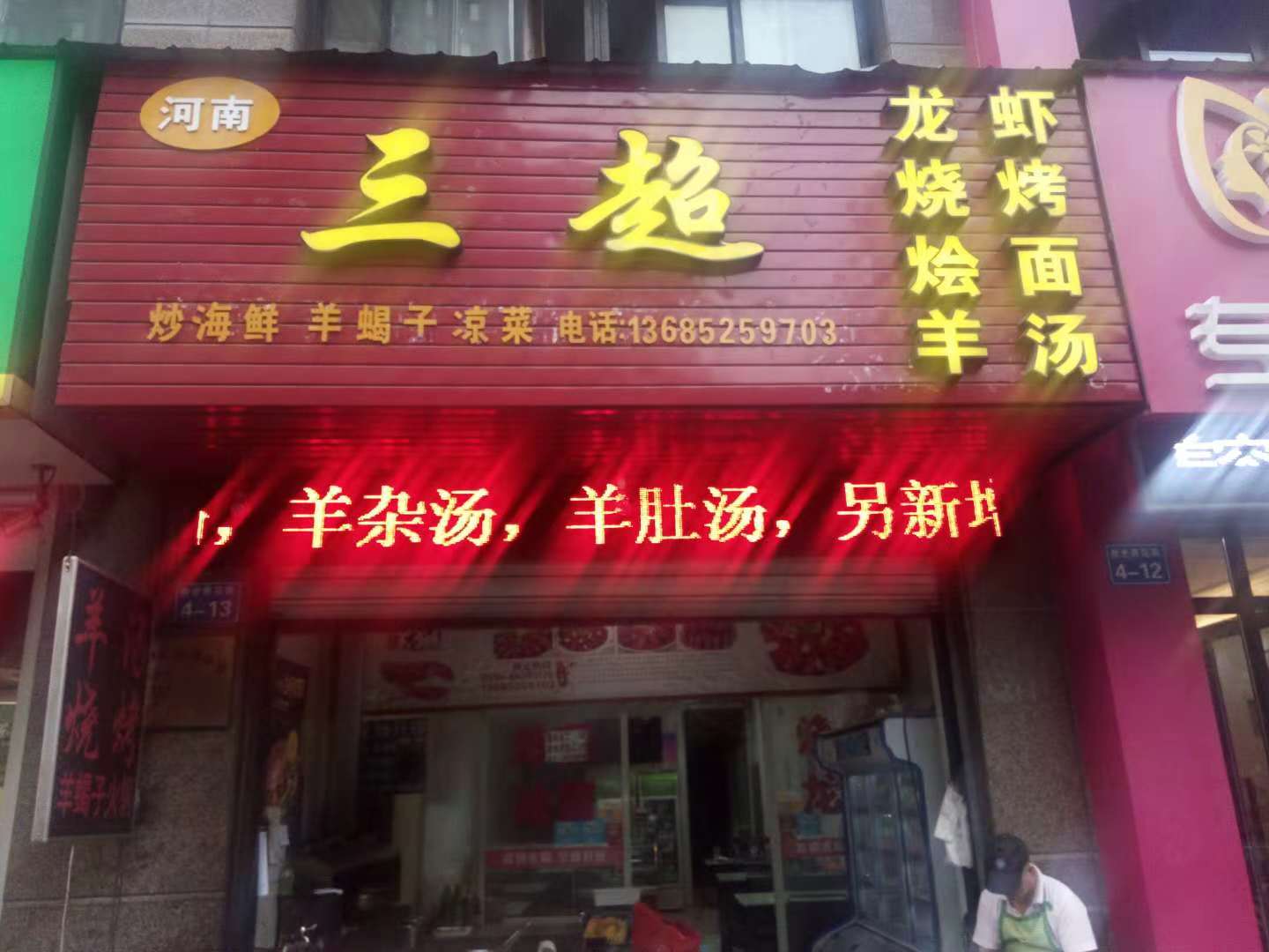 ������������ٽ����̷���ת��  �ѳɽ�