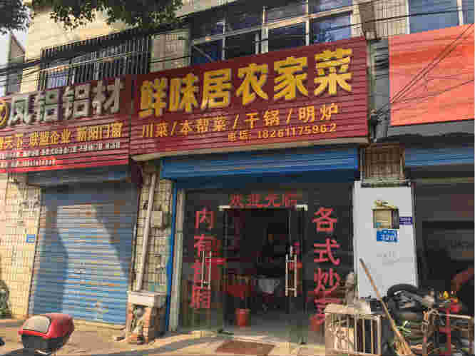 ��������ת�� �ѳɽ�