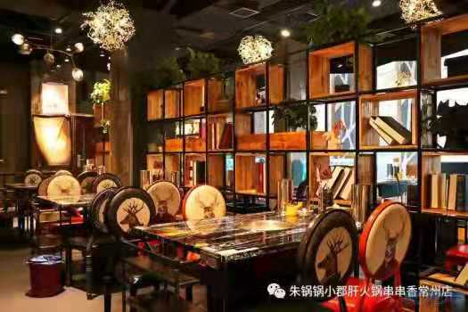 ��¥���ù��ʻ����ת��  �ѳɽ�