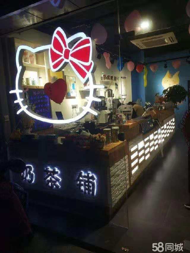 ��¥��㹫԰��Ʒ��ת��