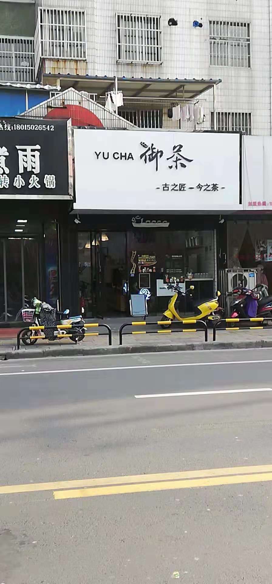 ���������ٽ�����ת����ҵ���� �ѳɽ�